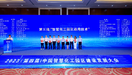 ag尊龙平台官网